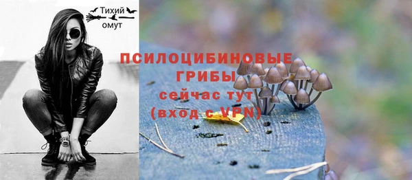 мефедрон Касимов
