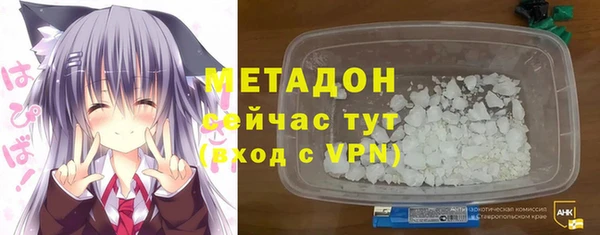 хмурый Карпинск