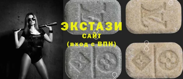 мефедрон Касимов