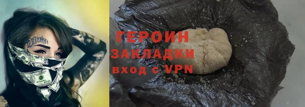 мефедрон Касимов