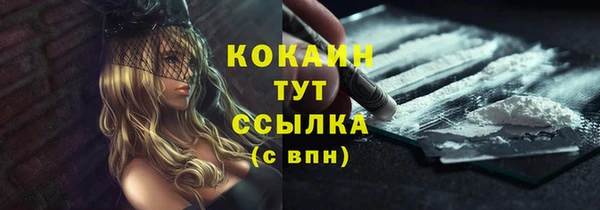 герыч Карталы