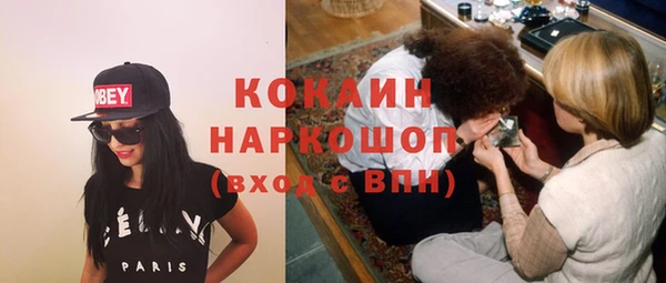 герыч Карталы
