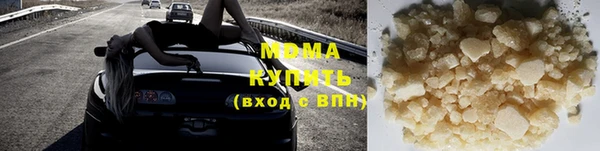 хмурый Карпинск