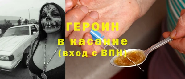 герыч Карталы