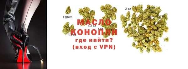 мефедрон Касимов