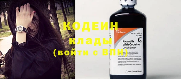 герыч Карталы