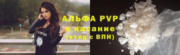 мефедрон Касимов