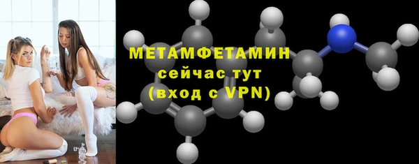 хмурый Карпинск
