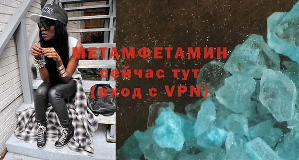 герыч Карталы