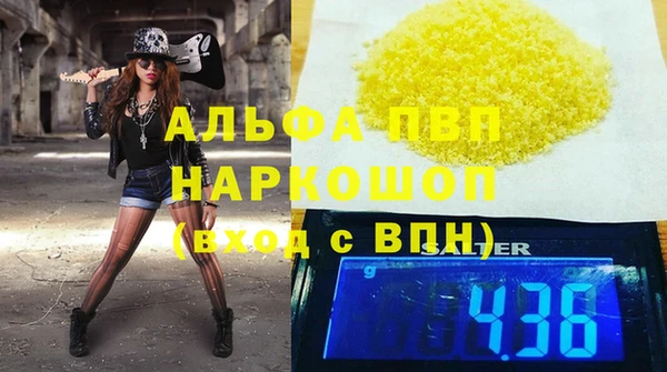 герыч Карталы