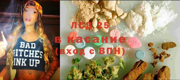 хмурый Карпинск
