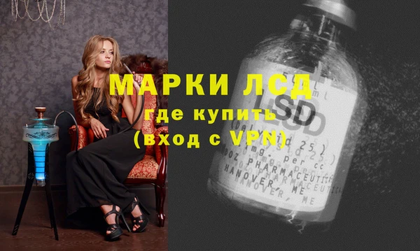 герыч Карталы