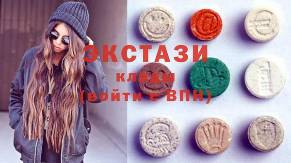герыч Карталы