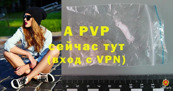 мефедрон Касимов