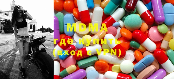 COCAINE Каменногорск