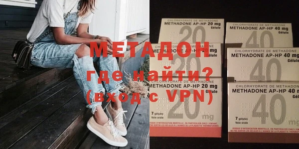 мефедрон Касимов