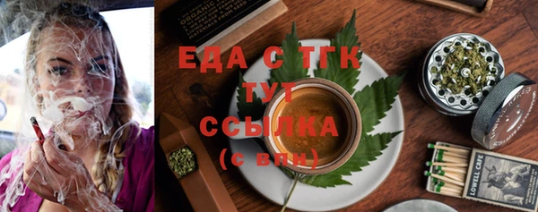 хмурый Карпинск