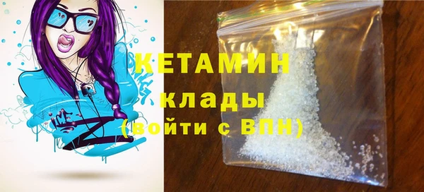 герыч Карталы