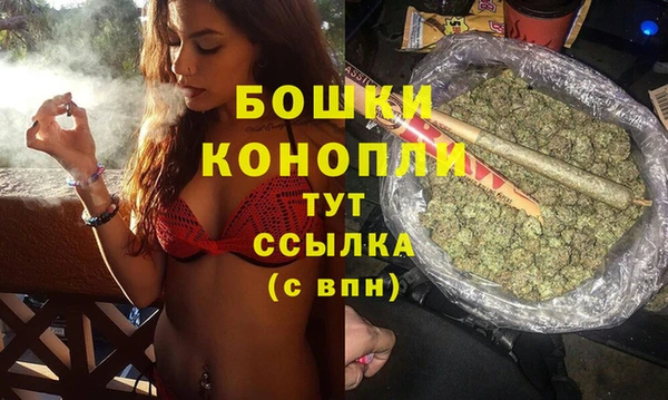 герыч Карталы