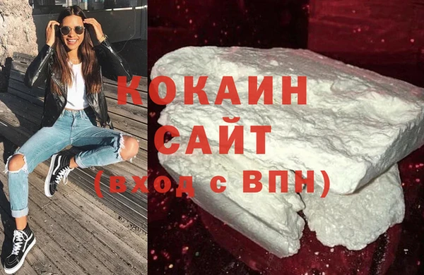 герыч Карталы