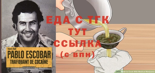 герыч Карталы