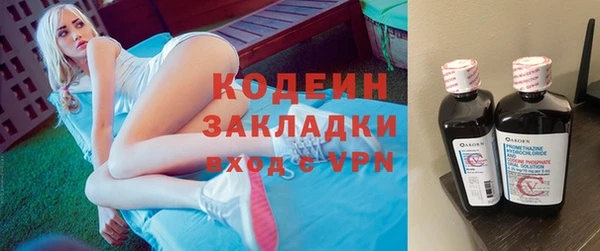 мефедрон Касимов