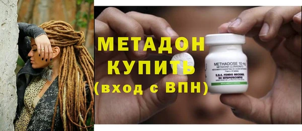 герыч Карталы