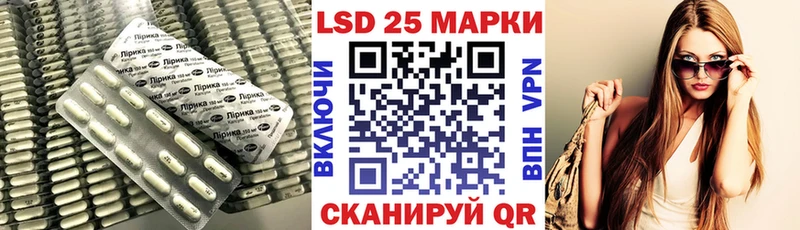 KRAKEN зеркало  Магас  LSD-25 экстази ecstasy 