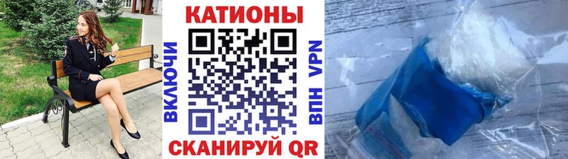 купить наркотики сайты  Магас  omg ссылки  Меф мука 