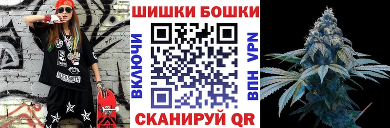 МАРИХУАНА ГИДРОПОН  Магас 